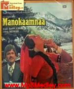 Manokaamnaa 1980 Song Download